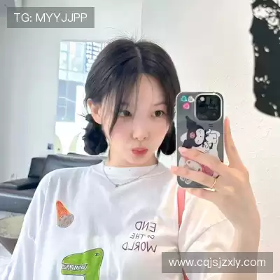 金联亮